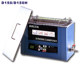 超音波洗淨機 D-150(H)
